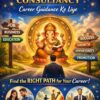 2026/01/IMG-20260106-WA0030.jpg vastu consultancy for carrier guidance & success
