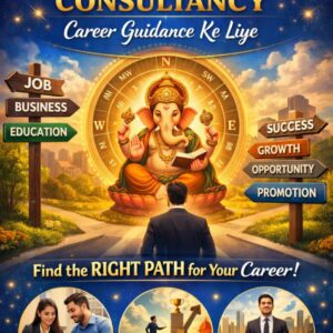 vastu consultancy for carrier guidance & success
