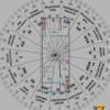 2026/01/Picsart_26-01-06_18-00-27-351.png vastu consultancy for shop copy