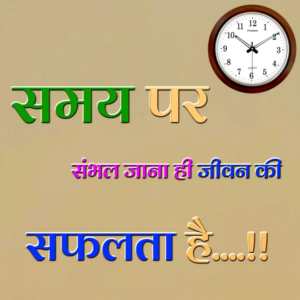 vastu consultancy for money problems